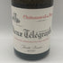 ドメーヌ デュ ヴュー テレグラフ シャトーヌフ デュ パプ ラ クロー ブラン 2023 750ml 14% CHATEAUNEUF DU PAPE LA CRAU BLANC DOMAINE DU VIEUX TELEGRAPHE 白ワイン【A3】