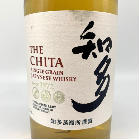 東京都限定◆サントリー 知多 シングルグレーン 700ml 43% SUNTORY CHITA 【P2】