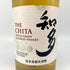 東京都限定◆サントリー 知多 シングルグレーン 700ml 43% SUNTORY CHITA 【P2】