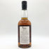 東京都限定◆ベンチャーウイスキー イチローズモルト&グレーン プレミアム チチブブレンデッド 700ml 50% Ichiro’s Malt 【D】