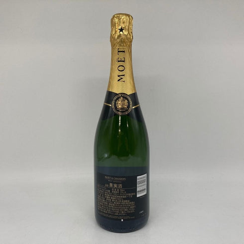 モエ エ シャンドン アンペリアル 白 750ml 12% Moet&Chandon IMPERIAL シャンパン【A】