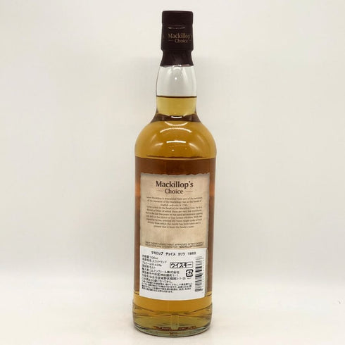 カリラ 30年 1983 マキロップ チョイス 700ml 43% CAOL ILA スコッチウイスキー【H0】