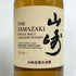 東京都限定◆サントリー 山崎 NV シングルモルト 180ml 43% SUNTORY YAMAZAKI 【D3】