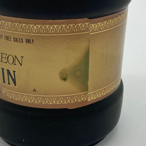 レミーマルタン セントー ナポレオン 700ml 40% REMY MARTIN CENTAURE NAPOLEON コニャック【F1】