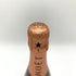 モエ エ シャンドン NIR ネクター アンペリアル ドライ ロゼ 750ml 12% Moet & Chandon NECTAR IMPERIAL ROSE DRY シャンパン【A3】