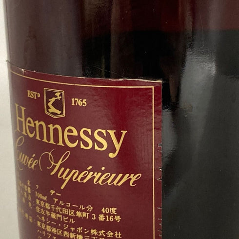 ヘネシー キュベ スペリオール プリヴィレッジ 700ml 40% Hennessy CUVEE SUPERIEURE PRIVILEGE コニャック【D1】