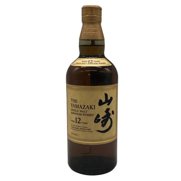 東京都限定◆サントリー 山崎 12年 シングルモルト 700ml 43% SUNTORY YAMAZAKI SINGLE MALT ホログラムシール付き 【N0】
