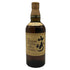 東京都限定◆サントリー 山崎 12年 シングルモルト 700ml 43% SUNTORY YAMAZAKI SINGLE MALT ホログラムシール付き 【N0】