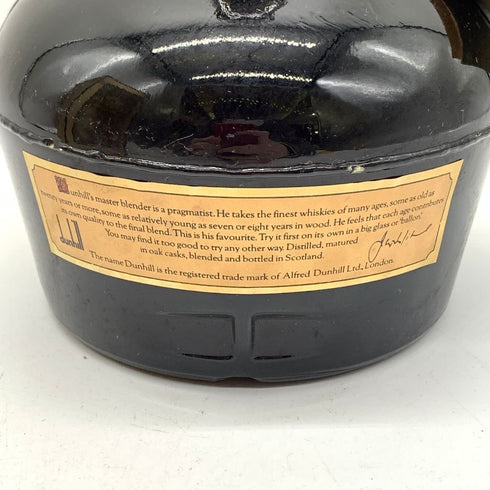 ダンヒル オールドマスター ファイネスト スコッチウイスキー 750ml 43% dunhill OLD MASTER FINEST 【C1】