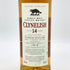 クライヌリッシュ 14年 700ml 46% CLYNELISH スコッチウイスキー【N2】