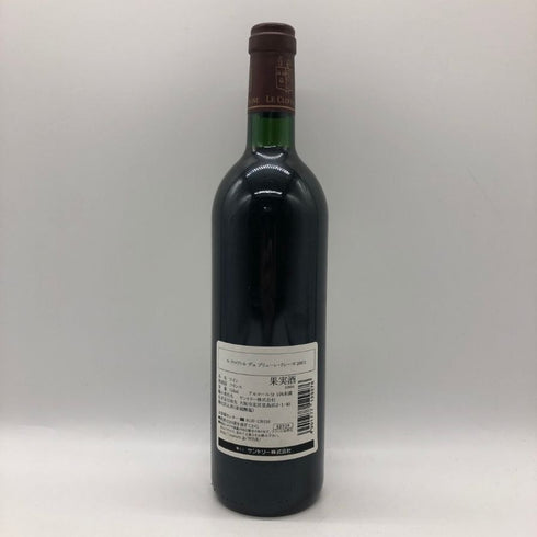 ル クロワトル デュ シャトー プリューレ リシーヌ 2001 750ml 13% Le Cloitre du Chateau Prieure Lichine ボルドーワイン【W4】