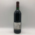 ル クロワトル デュ シャトー プリューレ リシーヌ 2001 750ml 13% Le Cloitre du Chateau Prieure Lichine ボルドーワイン【W4】