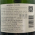 ボランジェ スペシャル キュヴェ 750ml 12% BOLLINGER SPECIAL CUVEE シャンパン【H3】