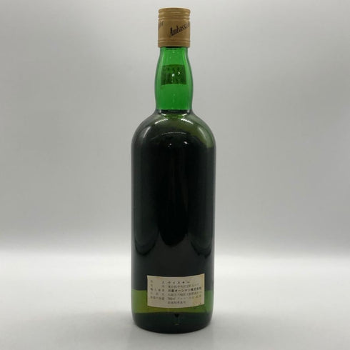 アンバサダー デラックス 特級 760ml 43% Ambassador スコッチウイスキー【S0】