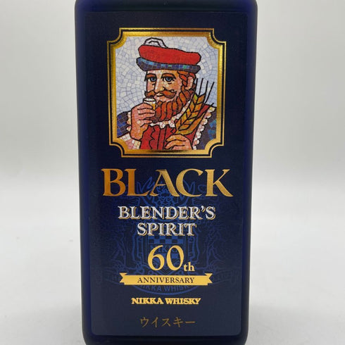 東京都限定◆ブラック ニッカ ブレンダーズ スピリット 60周年記念 700ml 43% BLACK NIKKA BLENDER'S SPIRIT 【D1】