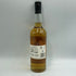 クライヌリッシュ 14年 700ml 46% CLYNELISH スコッチウイスキー【J0】