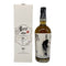 ジュラ 31年 1990-2022 鄭問 三国志 袁紹 700ml 47.4% JURA スコッチウイスキー【L4】