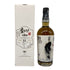 ジュラ 31年 1990-2022 鄭問 三国志 袁紹 700ml 47.4% JURA スコッチウイスキー【L4】