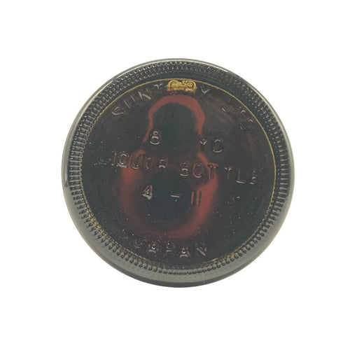 東京都限定◆サントリー 山崎 12年 シングルモルト 響マーク 750ml 43% SUNTORY YAMAZAKI SINGLE MALT 【W1】