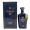 バランタイン 21年 陶器ボトル 700ml 43% Ballantine's スコッチウイスキー1465g【N】