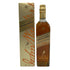 ジョニーウォーカー ゴールドラベル リザーブ 700ml 40% JOHNNIE WALKER GOLD LABEL RESERVE スコッチウイスキー【I2】