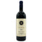 サッシカイア 2005 750ml 13.5% SASSICAIA イタリアワイン【P1】