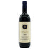 サッシカイア 2005 750ml 13.5% SASSICAIA イタリアワイン【P1】