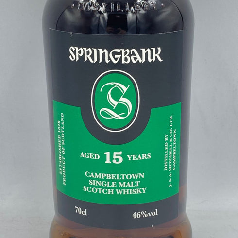 スプリングバンク 15年 700ml 46% SPRINGBANK【M】