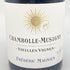フレデリック マニャン シャンボール ミュジニー ヴィエイユ ヴィーニュ 2020 750ml 13% FREDERIC MAGNIEN Chambolle Musigny Vieilles Vignes 【T1】
