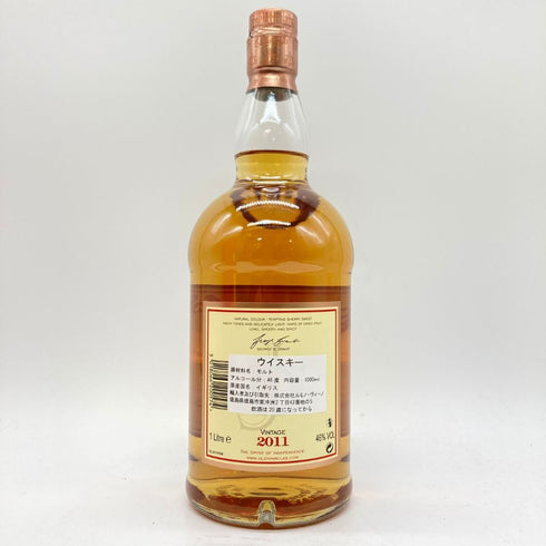 グレンファークラス ヴィンテージ 2011 1000ml 46% Glenfarclas VINTAGE 【S2】