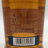 グレンフィディック 18年 スモール バッチ リザーブ 700ml 40% Glenfiddich SMALL BATCH RESERVE スコッチウイスキー【M4】