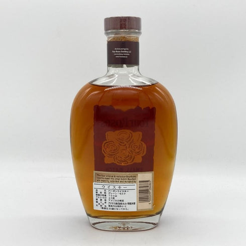 フォアローゼス スモール バッチ 700ml 45% Four Roses SMALL BATCH バーボン【G】