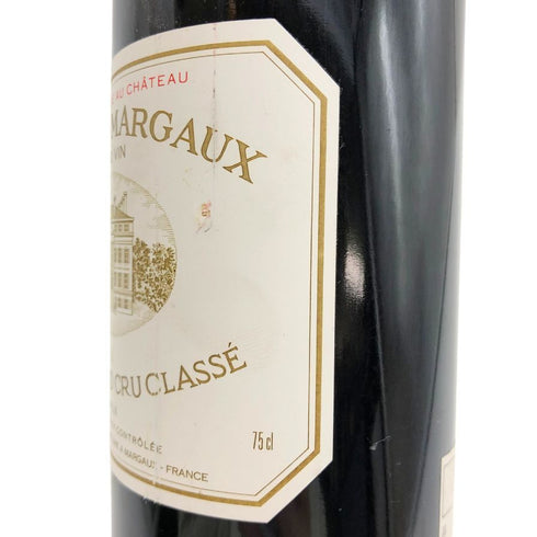 シャトー マルゴー 1994 750ml CHATEAU MARGAUX ボルドーワイン【AFA15】
