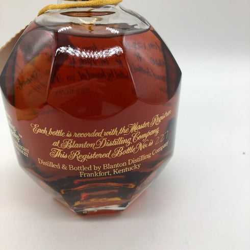 ブラントン ゴールドエディション 2026 バーボン 750ml 51.5% Blanton's Gold Edition バーボン【J4】