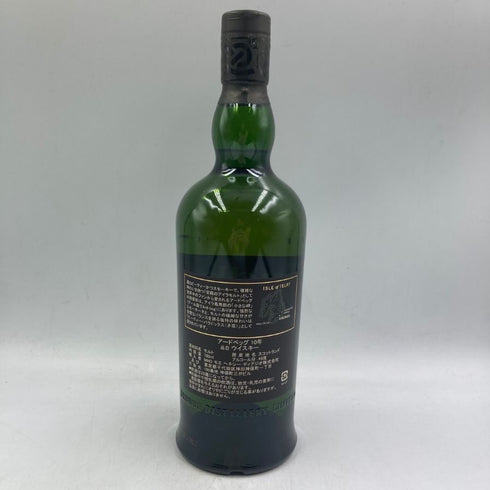 アードベッグ 10年 700ml 46% ARDBEG スコッチウイスキー【E】