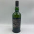 アードベッグ 10年 700ml 46% ARDBEG スコッチウイスキー【E】