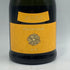 新政酒造 新政 山吹 タンジェリン 2023 720ml 13% 2024年10月出荷 ARAMASA 日本酒- 純米酒【S0】