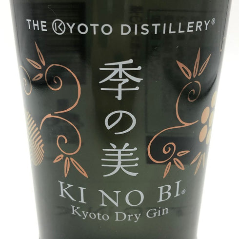 季の美 京都ドライジン 700ml 45% KI NO BI ジン【A1】