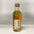 東京都限定◆ニッカ 竹鶴 NV 黒ラベル ピュアモルト 50ml 43% NIKKA 【O4】