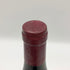 オスピス ド ボーヌ マジ シャンベルタン グランクリュ キュヴェ マドレーヌ コリニョン 1998 750ml 13.5% Hospices de Beaune Mazis Chambertin Grand Cru Cuvee Madeleine Collignon ブルゴーニュワイン【Y1】