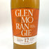 グレンモーレンジィ オリジナル 12年 700ml 40% GLENMORANGIE スコッチウイスキー【I】