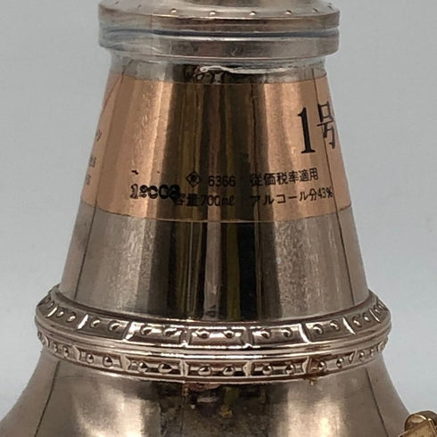 東京都限定◆ニッカ 1号 ポットスティル ウイスキー特級 700ml 43% NIKKA 【J1】