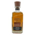 東京都限定◆ザ ニッカ テーラード 700ml 43% THE NIKKA Tailored 【H】
