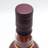 マキロップチョイス ダルモア 1990-2014 43% 750ml Mackillop's Choice スコッチウイスキー【S4】