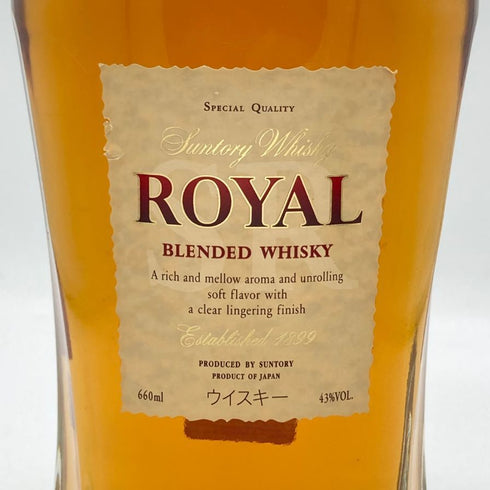 東京都限定◆サントリー ローヤル 1899 スリムボトル 660ml 43% SUNTORY ROYAL SR 【F1】