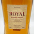 東京都限定◆サントリー ローヤル 1899 スリムボトル 660ml 43% SUNTORY ROYAL SR 【F1】
