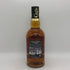 シーバスリーガル 12年 匠リザーブ 700ml 40% CHIVAS REGAL スコッチウイスキー【O2】