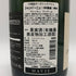 ヴァンサン ブリヤール 3年熟成 プルミエクリュ 750ml 12.5% Vincent Bliard シャンパン【S0】