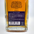 東京都限定◆ザ ニッカ 12年 700ml 43% NIKKA PREMIUM BLENDED WHISKY 【R2】