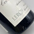 メゾン ルロワ コトー ブルギニョン ルージュ 2017 750ml 12.5% Maison Leroy Coteaux Bourguignons Rouge ブルゴーニュワイン【D3】